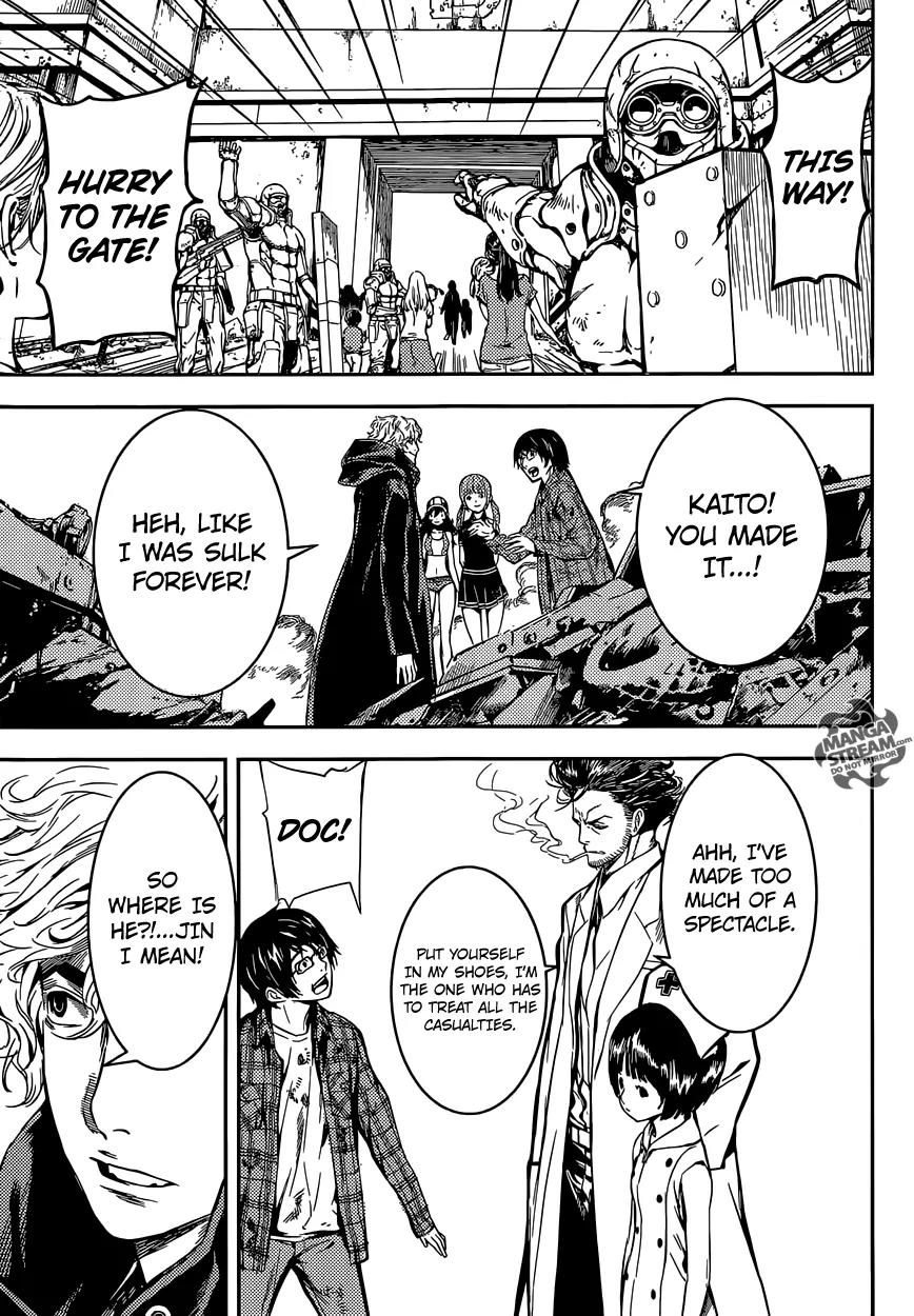 Area D - Inou Ryouiki Chapter 88 page 16 - Chapter 88: Guards' District 11