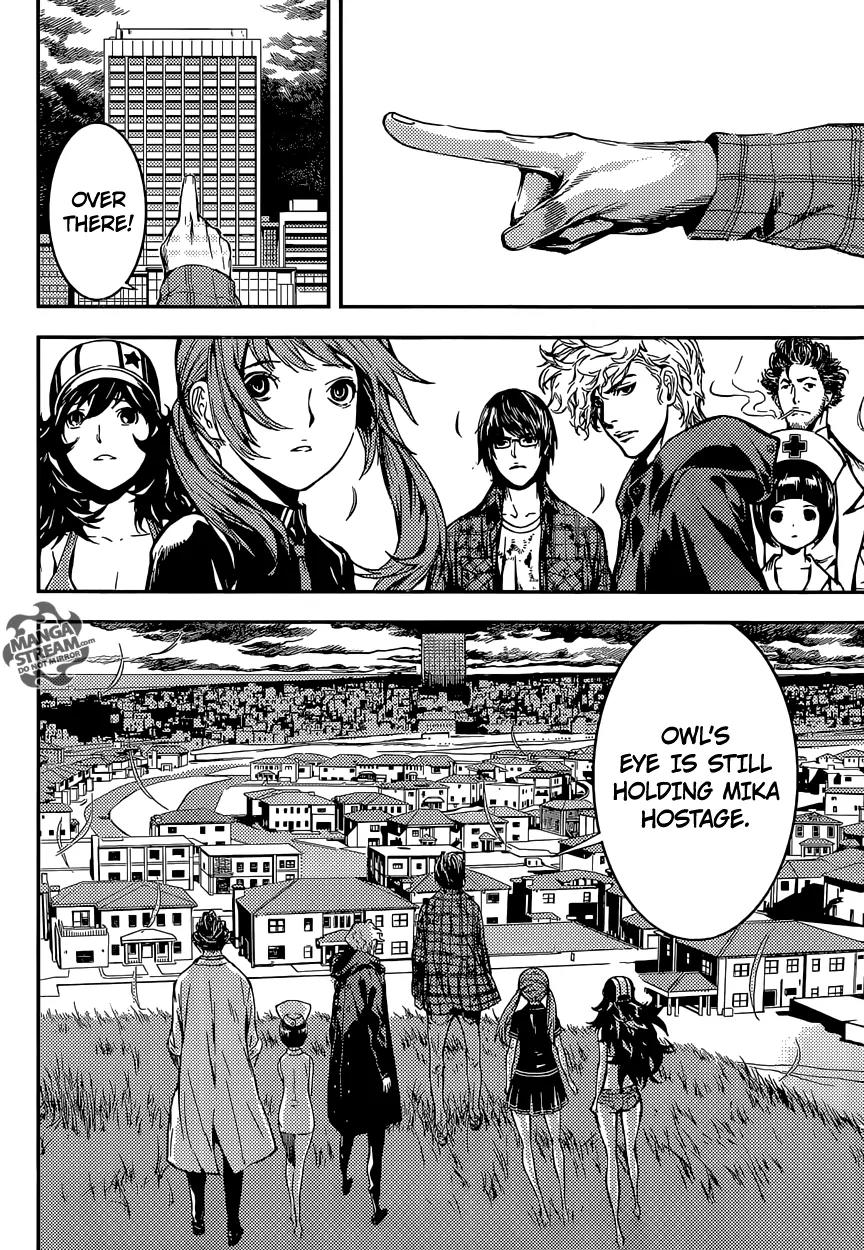 Area D - Inou Ryouiki Chapter 88 page 17 - Chapter 88: Guards' District 11