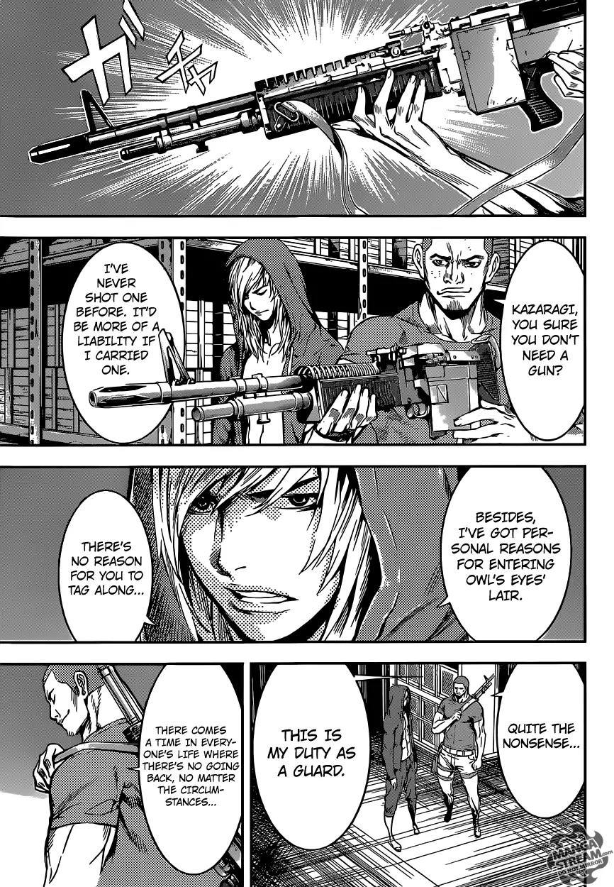 Area D - Inou Ryouiki Chapter 88 page 18 - Chapter 88: Guards' District 11