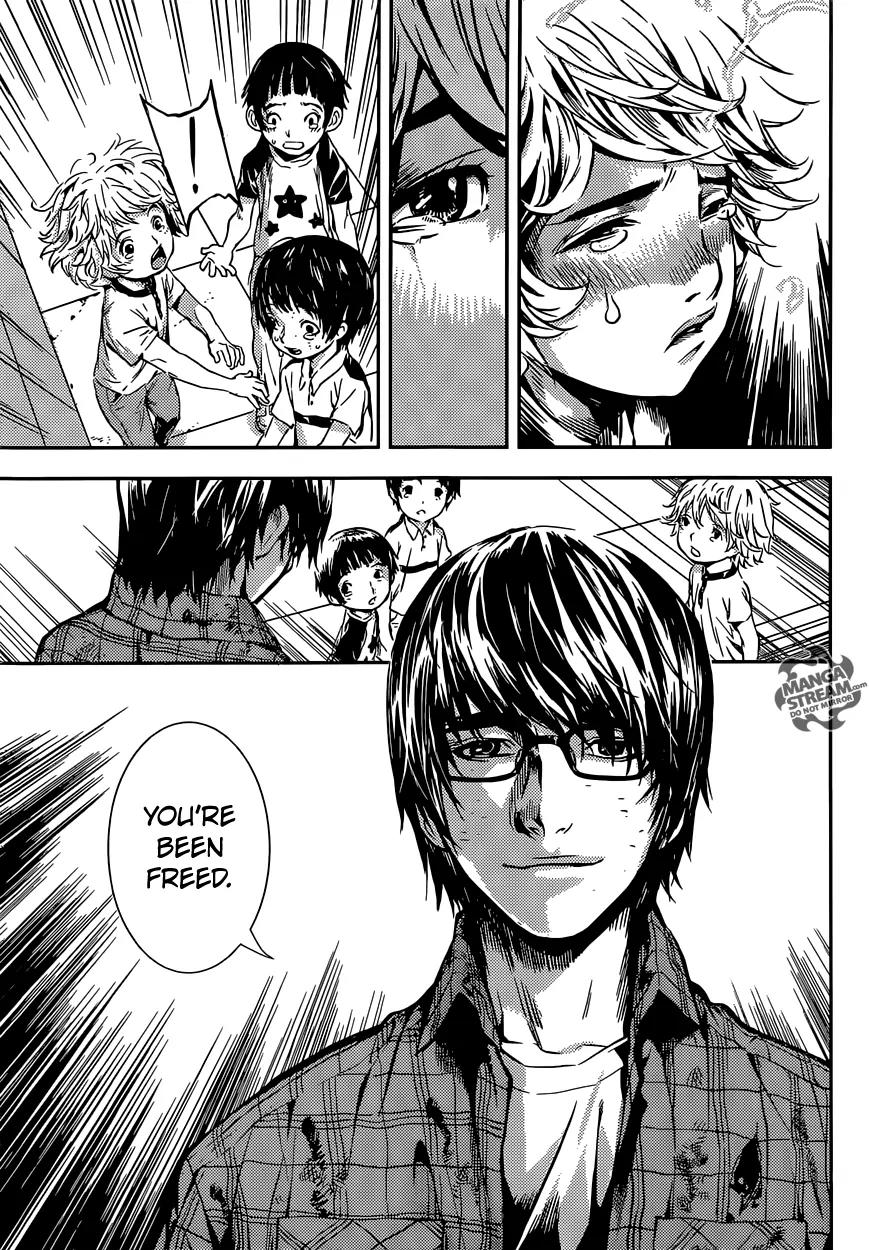 Area D - Inou Ryouiki Chapter 88 page 4 - Chapter 88: Guards' District 11
