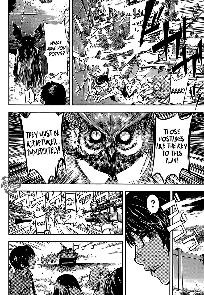 Area D - Inou Ryouiki Chapter 88 page 7 - Chapter 88: Guards' District 11