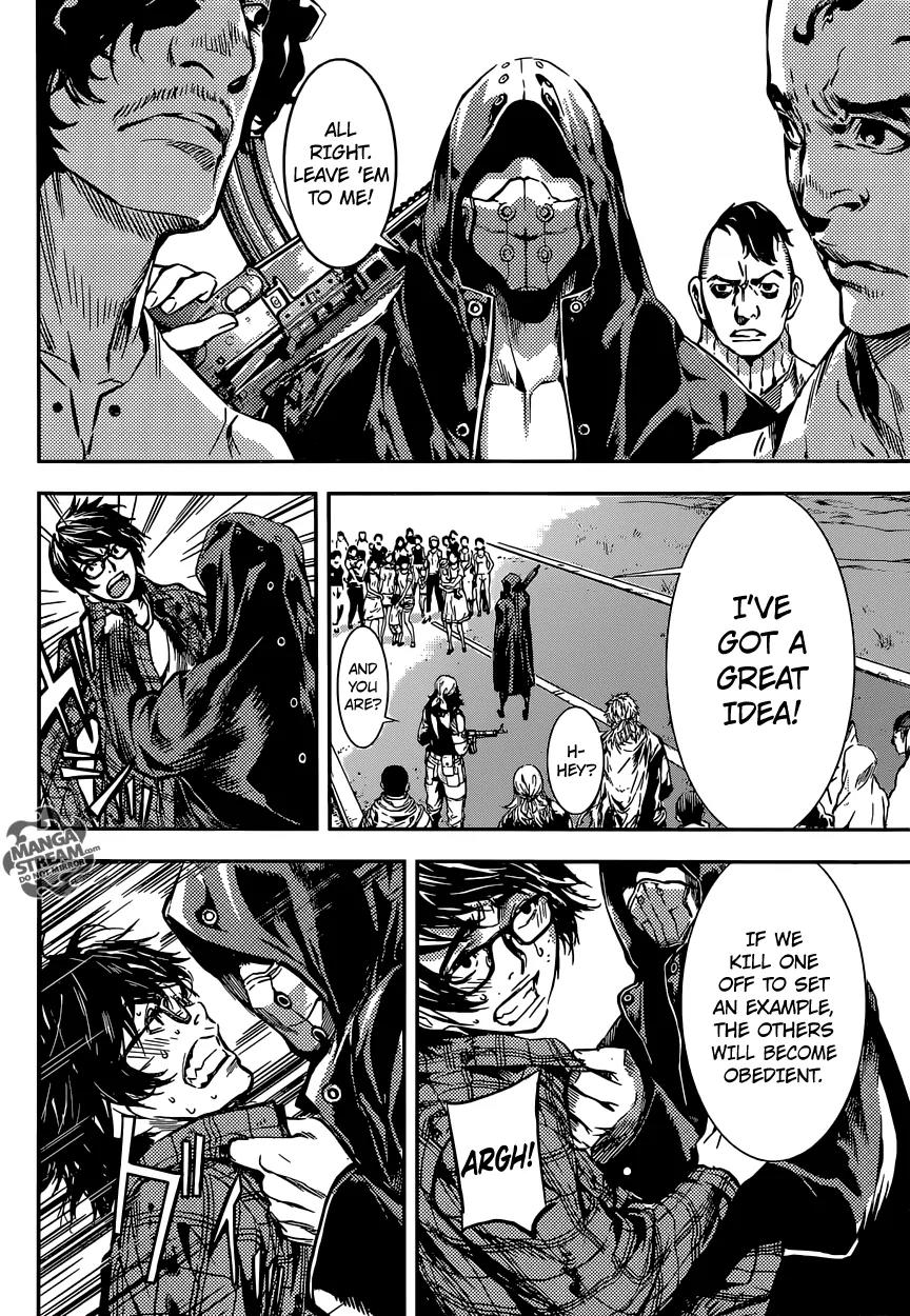 Area D - Inou Ryouiki Chapter 88 page 9 - Chapter 88: Guards' District 11