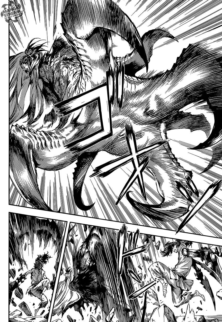 Area D - Inou Ryouiki Chapter 89 page 10 - Chapter 89 : At The Tower of Judgement 1