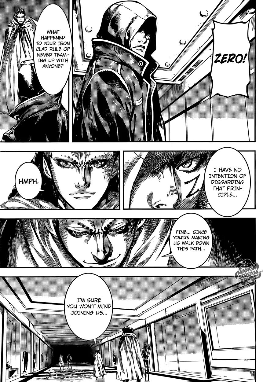 Area D - Inou Ryouiki Chapter 89 page 13 - Chapter 89 : At The Tower of Judgement 1