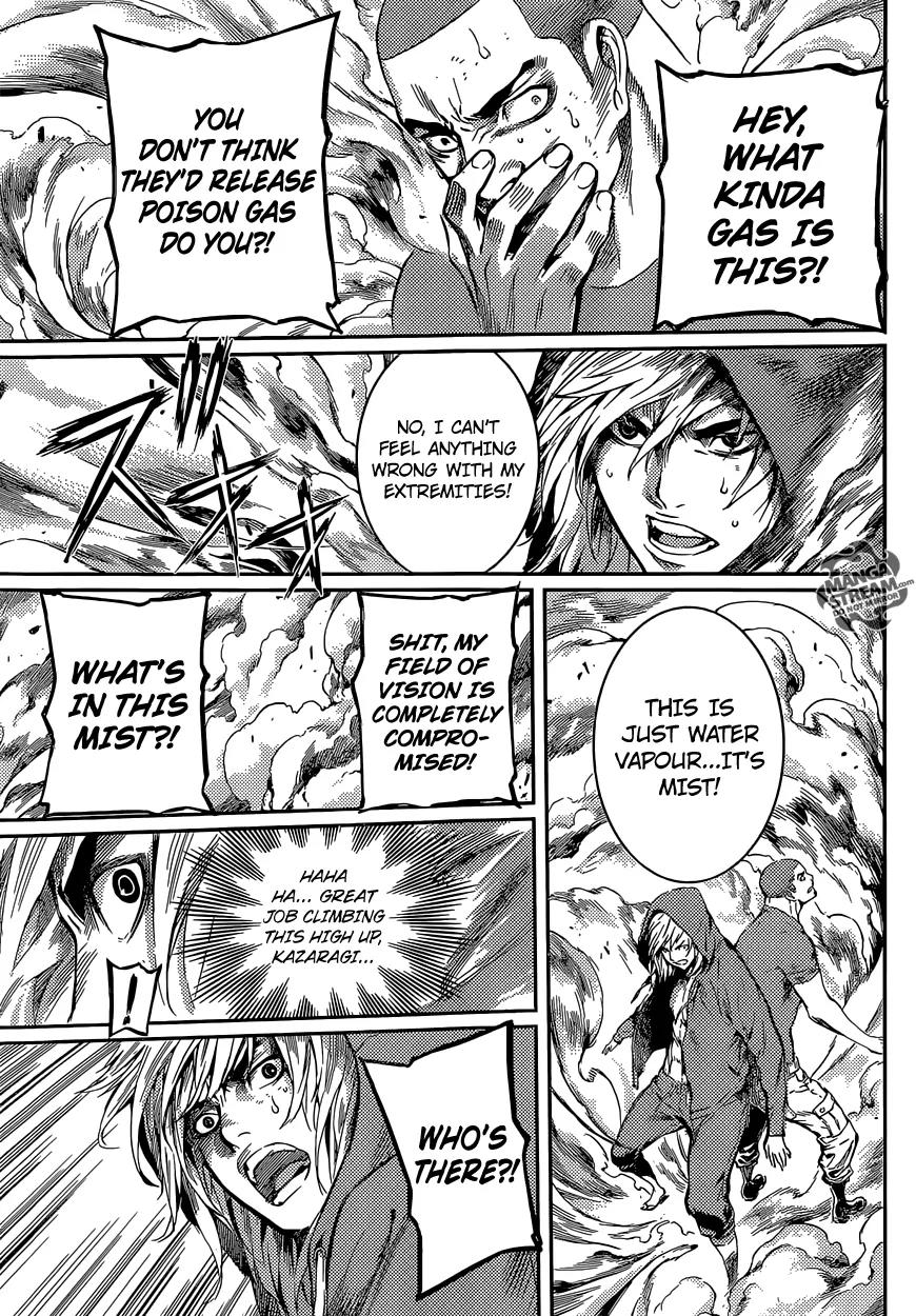 Area D - Inou Ryouiki Chapter 89 page 15 - Chapter 89 : At The Tower of Judgement 1