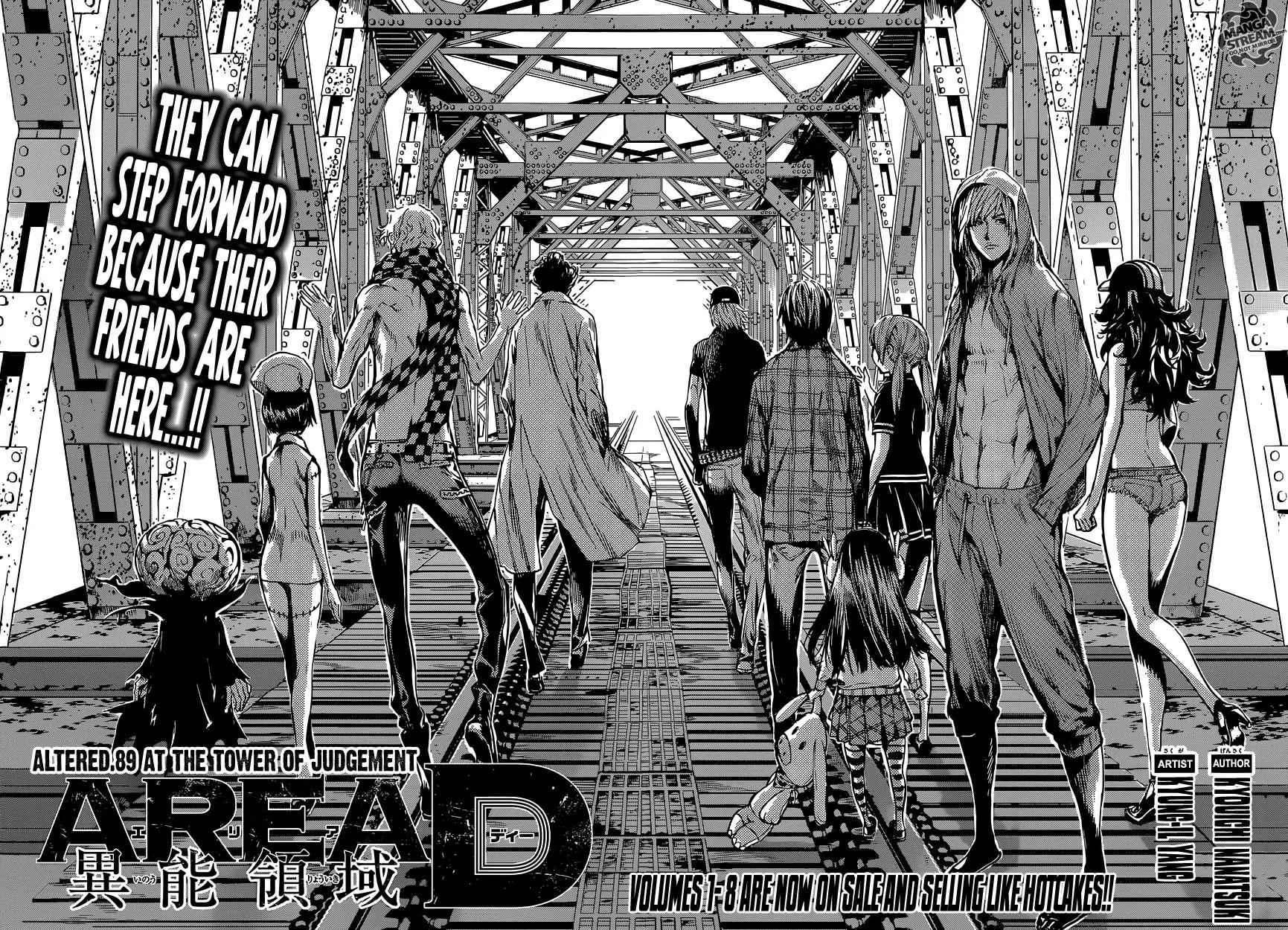 Area D - Inou Ryouiki Chapter 89 page 3 - Chapter 89 : At The Tower of Judgement 1