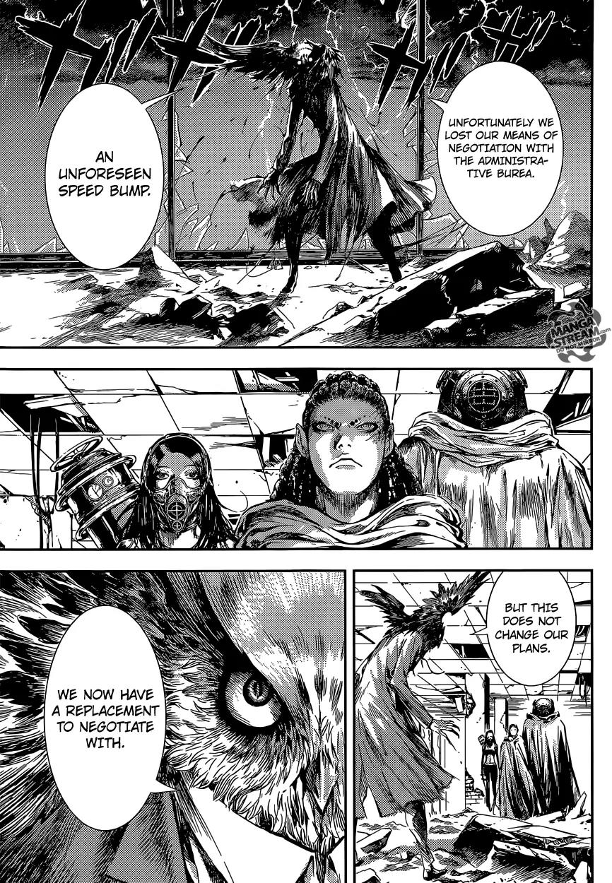 Area D - Inou Ryouiki Chapter 89 page 7 - Chapter 89 : At The Tower of Judgement 1