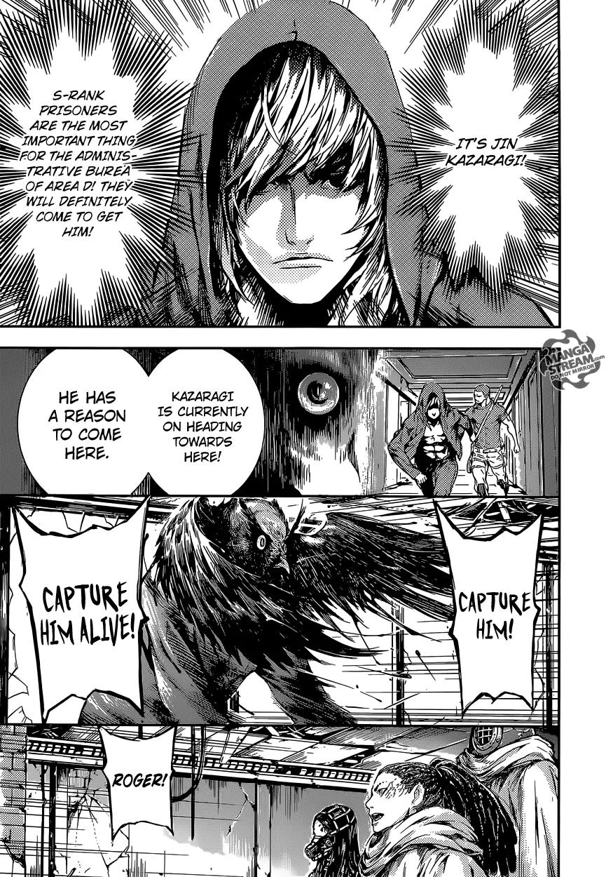 Area D - Inou Ryouiki Chapter 89 page 8 - Chapter 89 : At The Tower of Judgement 1