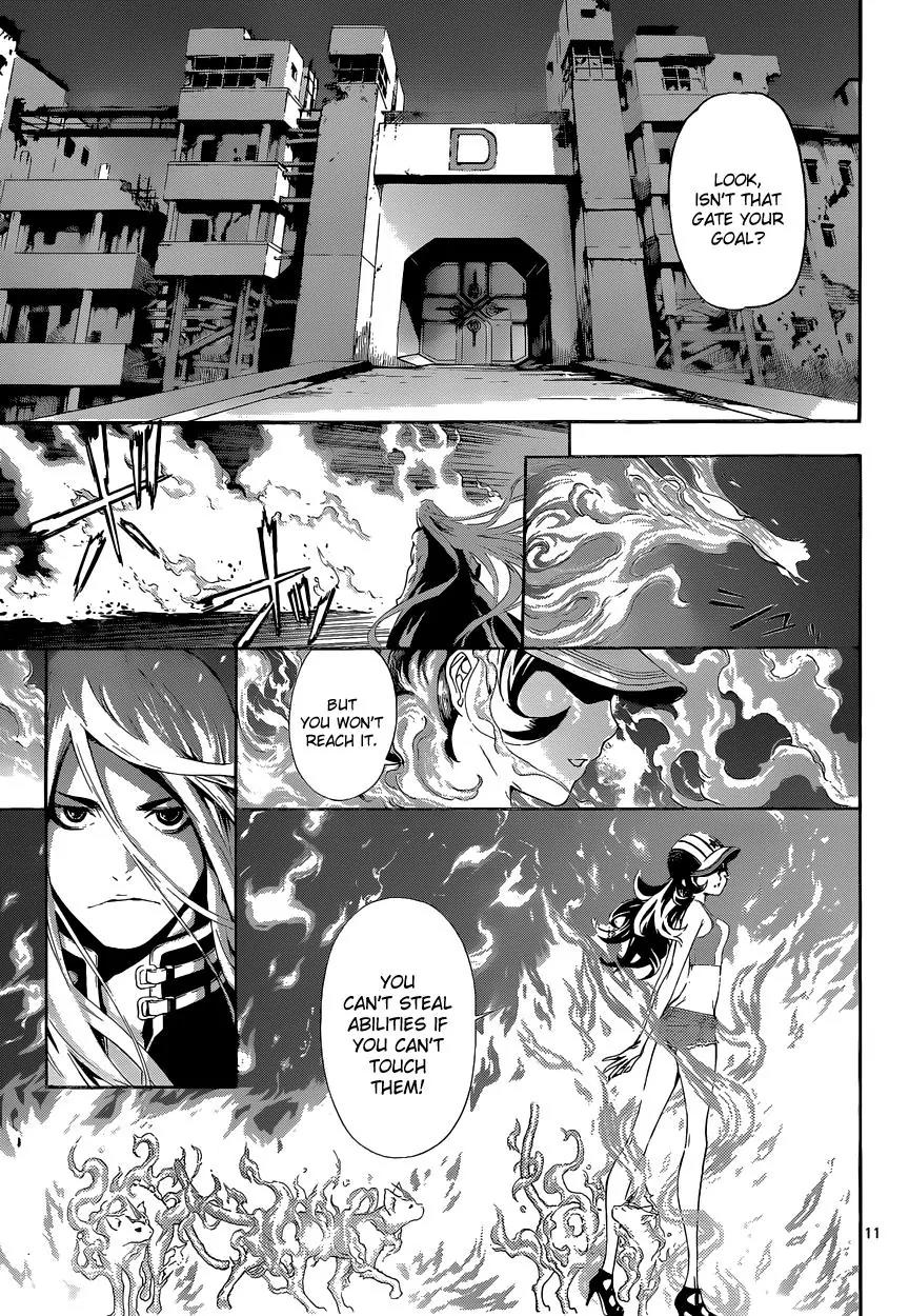 Area D - Inou Ryouiki Chapter 9 page 12 - Chapter 9: Gate D 4