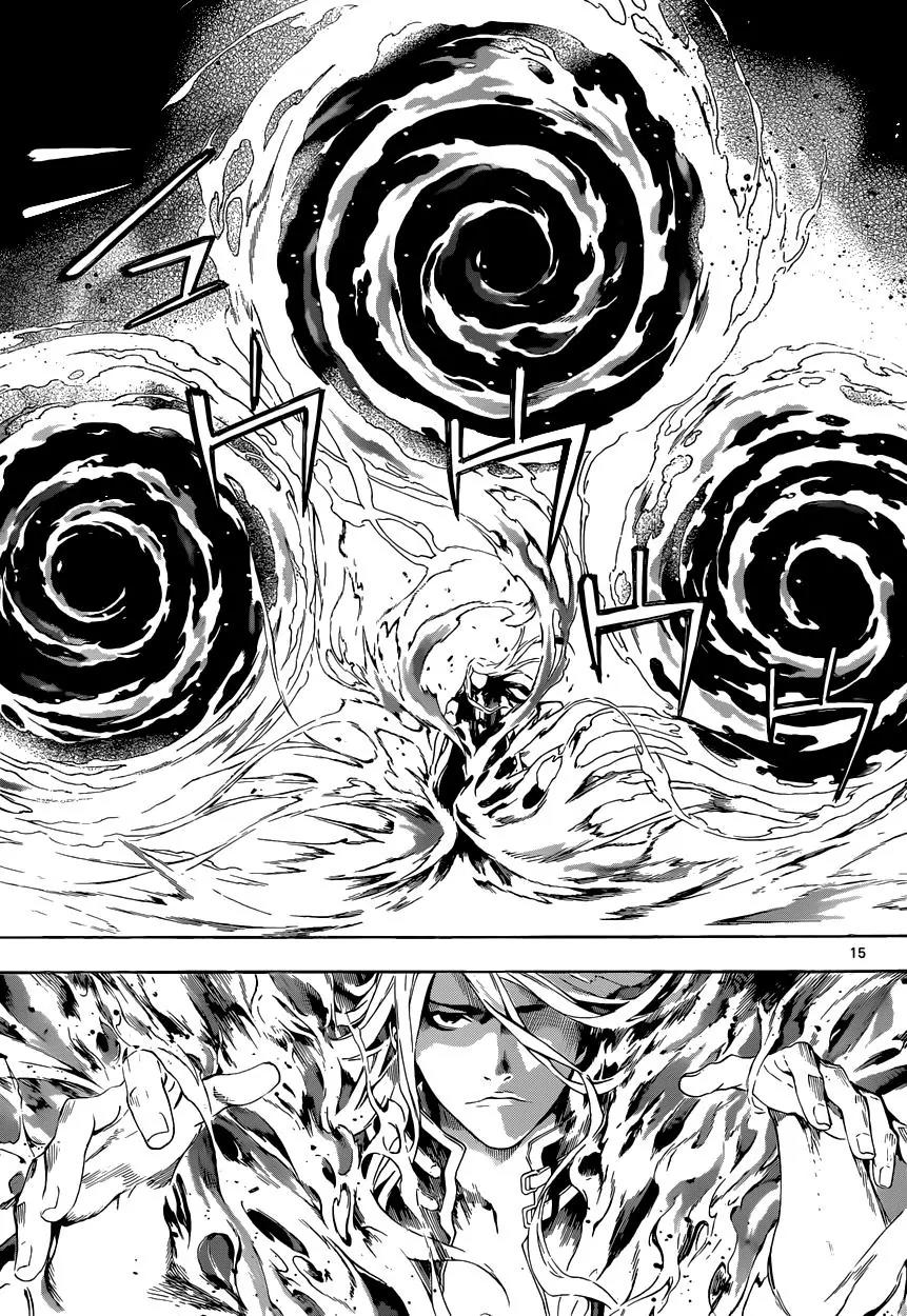 Area D - Inou Ryouiki Chapter 9 page 16 - Chapter 9: Gate D 4