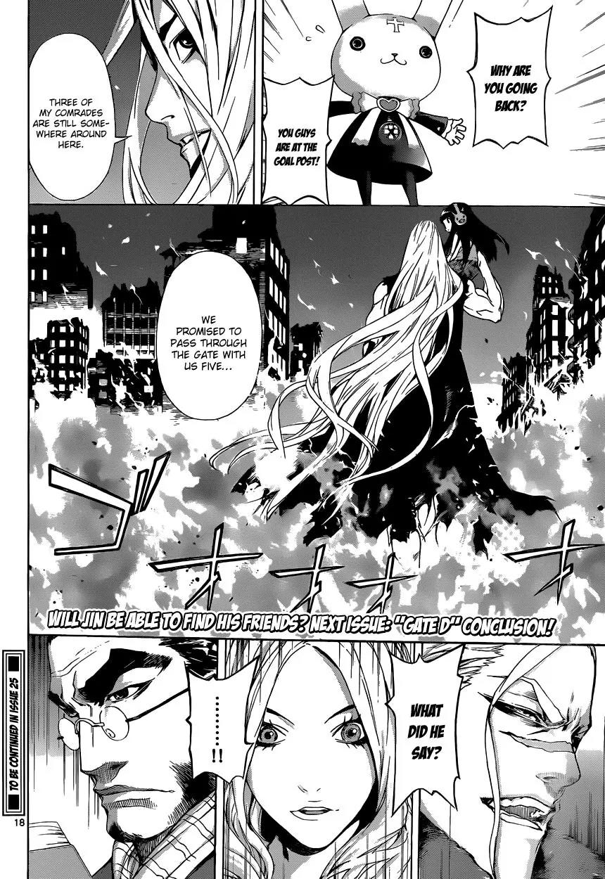 Area D - Inou Ryouiki Chapter 9 page 19 - Chapter 9: Gate D 4