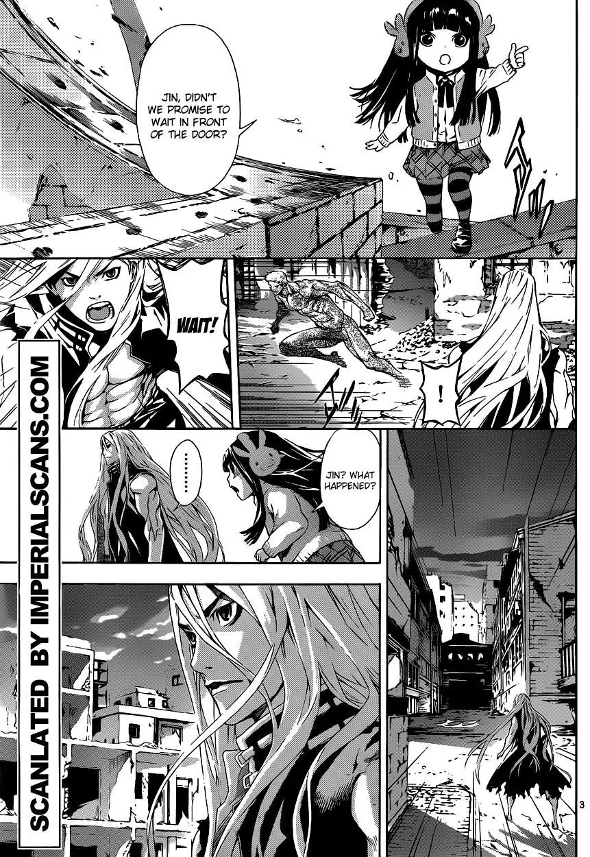 Area D - Inou Ryouiki Chapter 9 page 4 - Chapter 9: Gate D 4