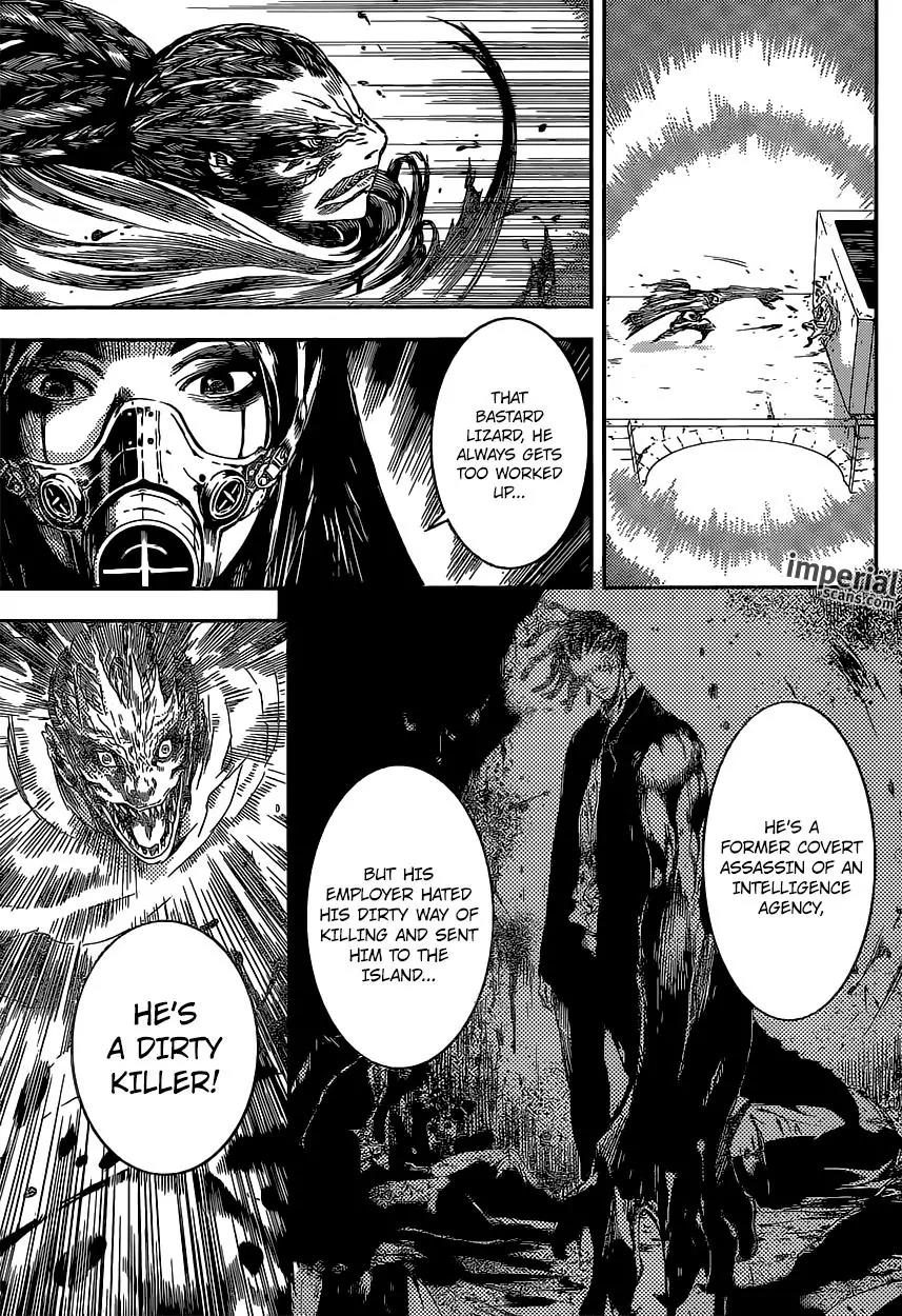Area D - Inou Ryouiki Chapter 90 page 10 - Chapter 90: At The Tower of Judgement 2