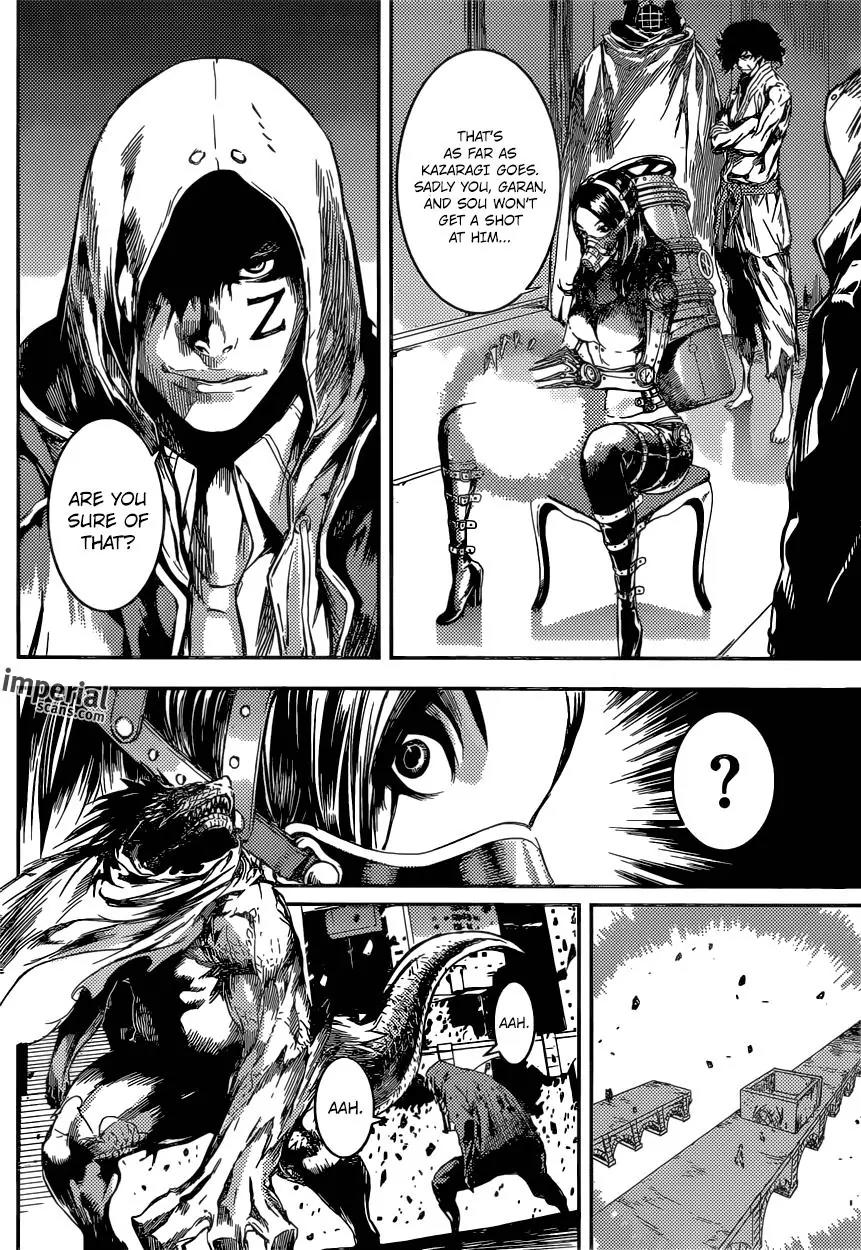 Area D - Inou Ryouiki Chapter 90 page 11 - Chapter 90: At The Tower of Judgement 2
