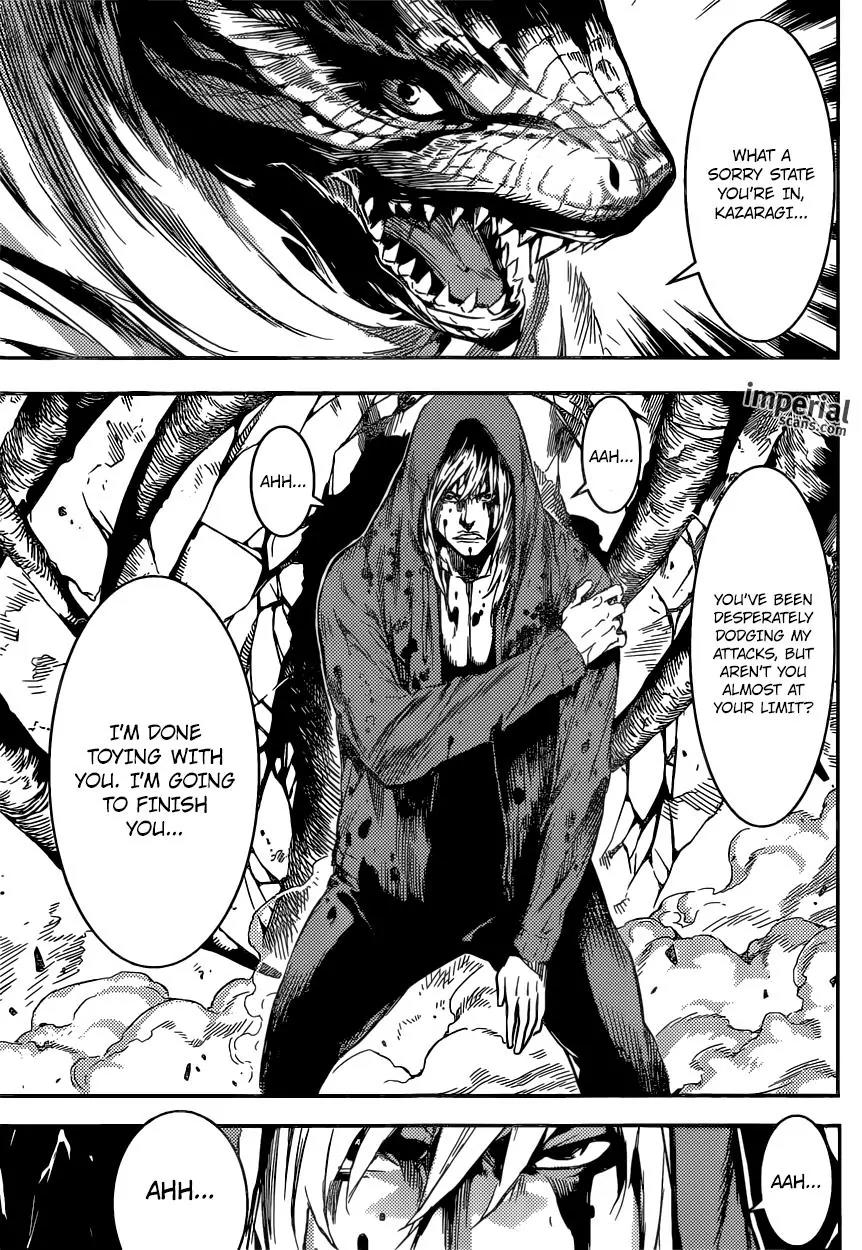 Area D - Inou Ryouiki Chapter 90 page 12 - Chapter 90: At The Tower of Judgement 2