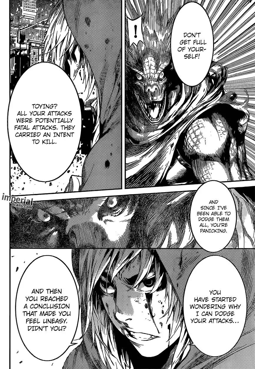 Area D - Inou Ryouiki Chapter 90 page 13 - Chapter 90: At The Tower of Judgement 2