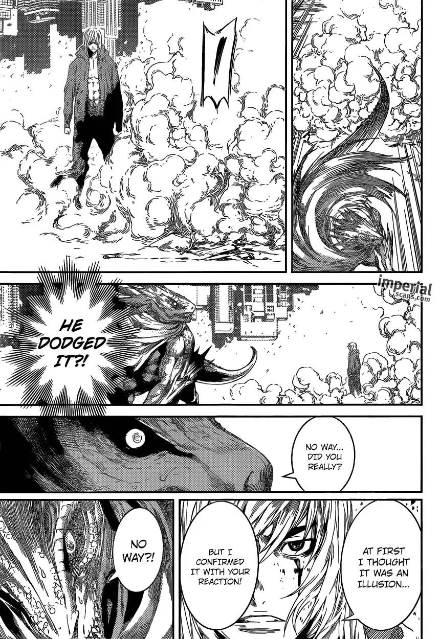 Area D - Inou Ryouiki Chapter 90 page 16 - Chapter 90: At The Tower of Judgement 2