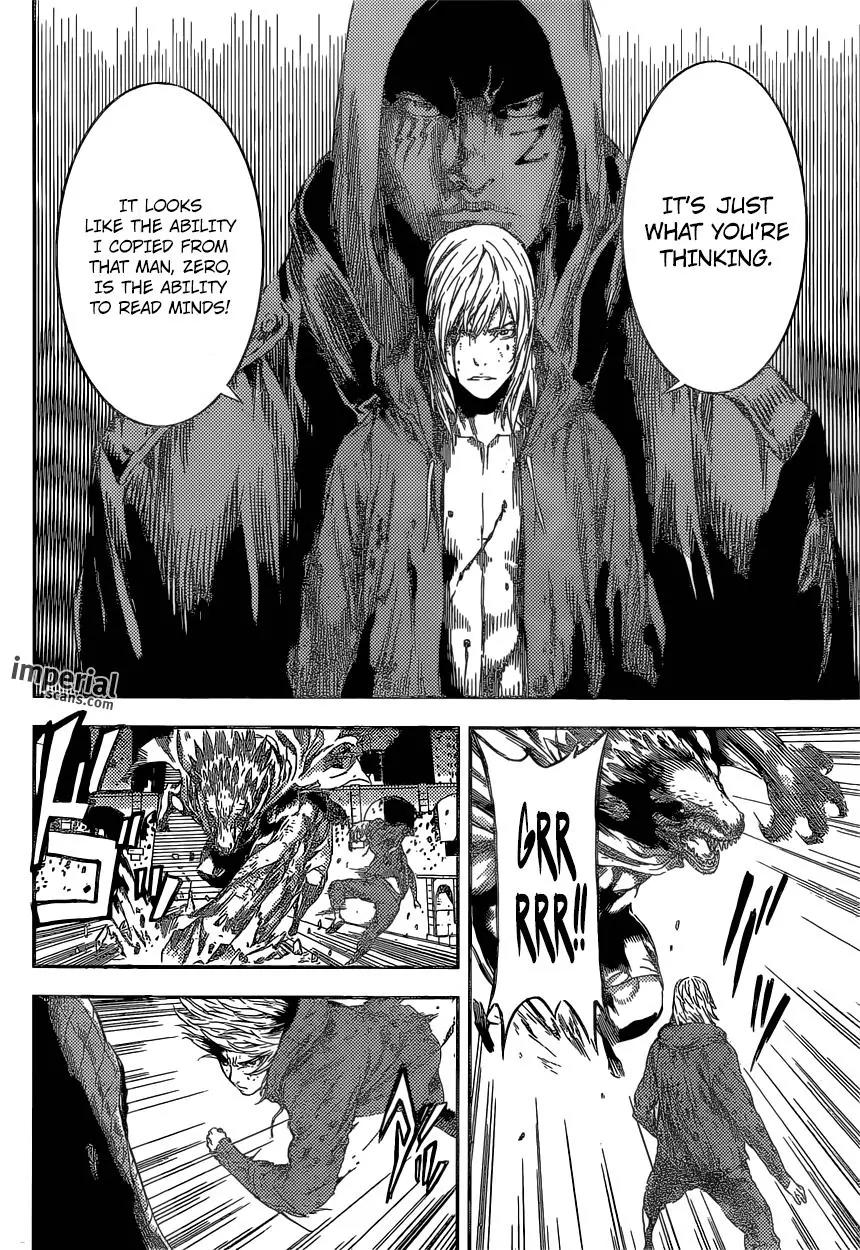 Area D - Inou Ryouiki Chapter 90 page 17 - Chapter 90: At The Tower of Judgement 2
