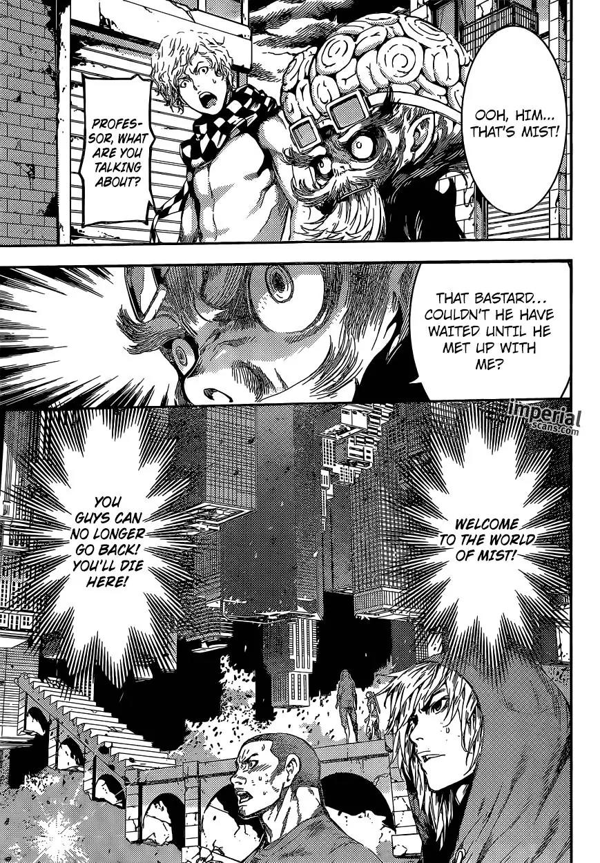 Area D - Inou Ryouiki Chapter 90 page 4 - Chapter 90: At The Tower of Judgement 2