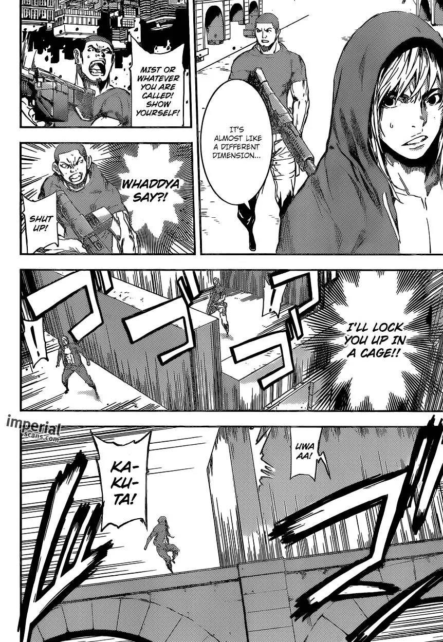 Area D - Inou Ryouiki Chapter 90 page 5 - Chapter 90: At The Tower of Judgement 2