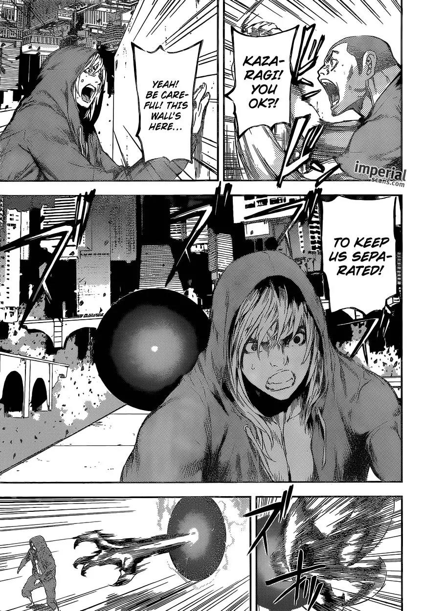 Area D - Inou Ryouiki Chapter 90 page 6 - Chapter 90: At The Tower of Judgement 2