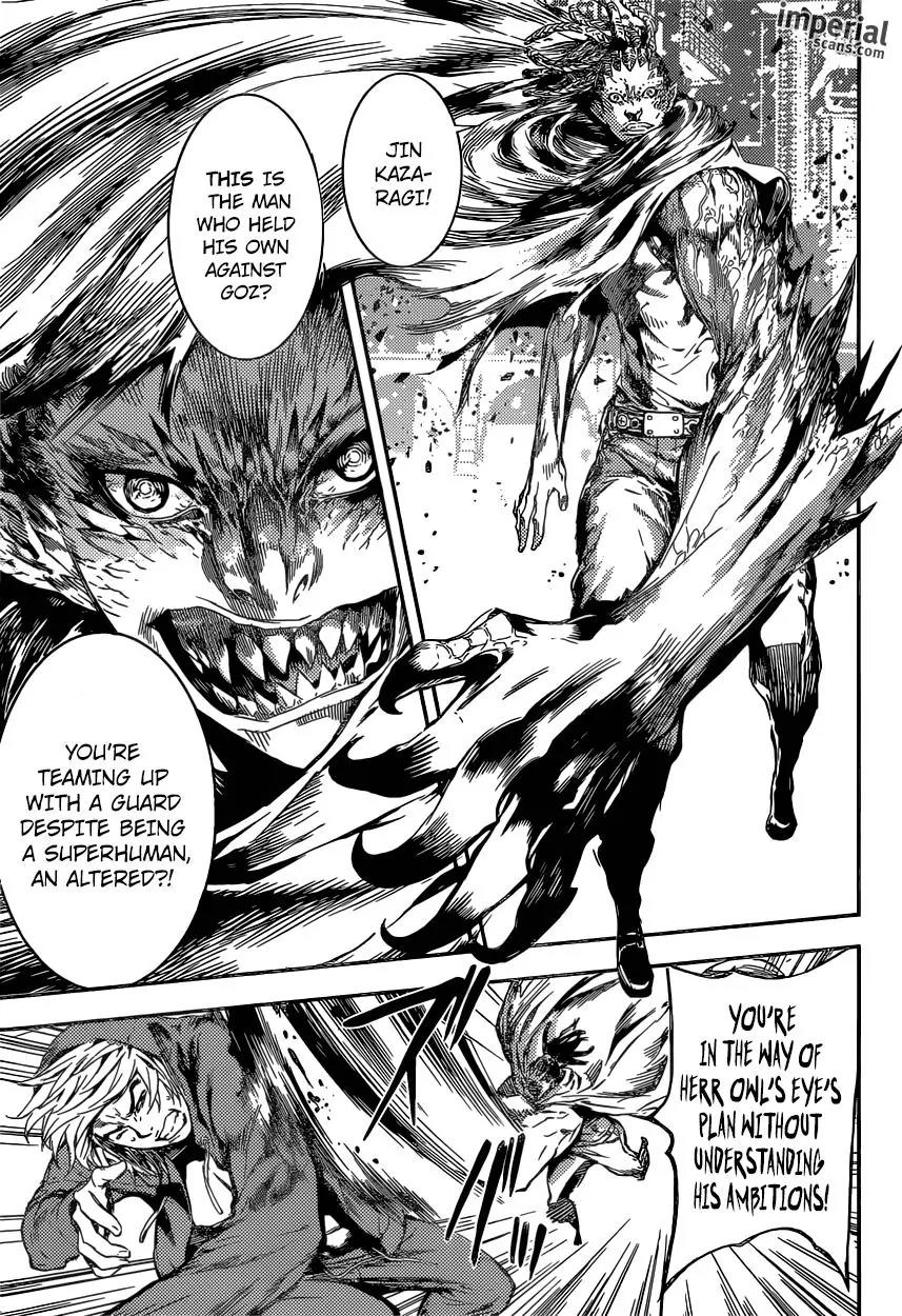 Area D - Inou Ryouiki Chapter 90 page 8 - Chapter 90: At The Tower of Judgement 2