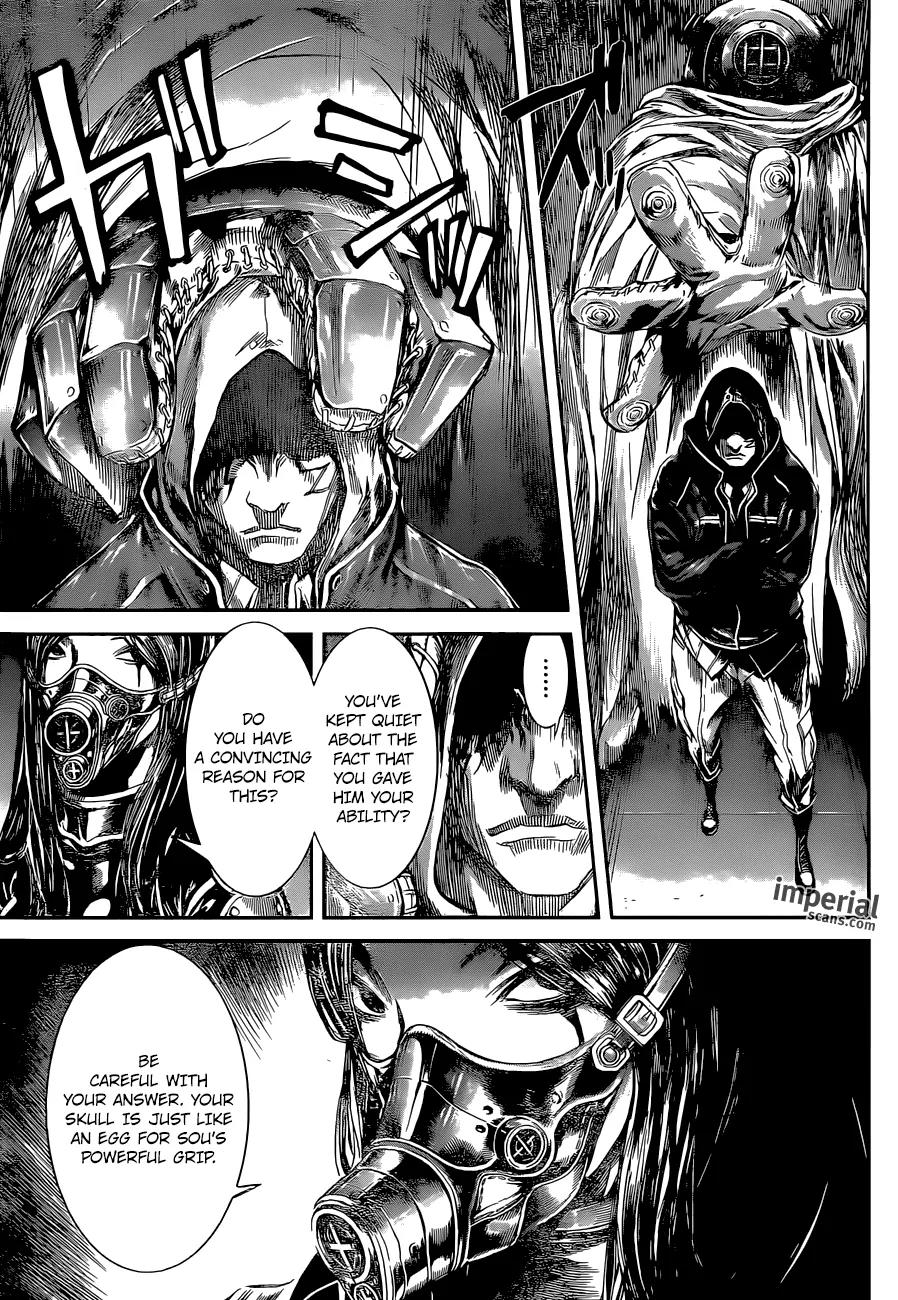 Area D - Inou Ryouiki Chapter 91 page 10 - Chapter 91: At The Tower of Judgement 3