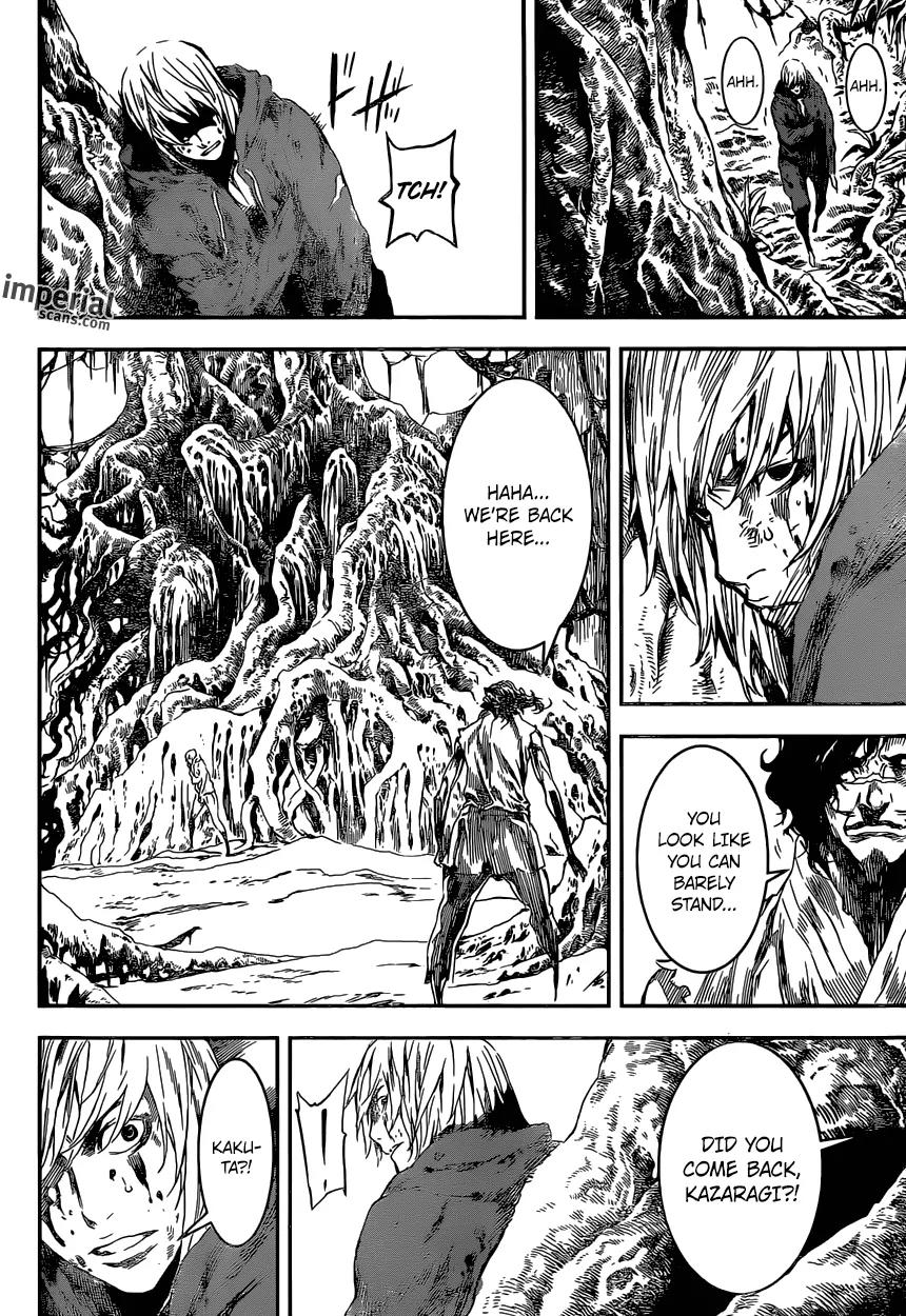 Area D - Inou Ryouiki Chapter 91 page 17 - Chapter 91: At The Tower of Judgement 3