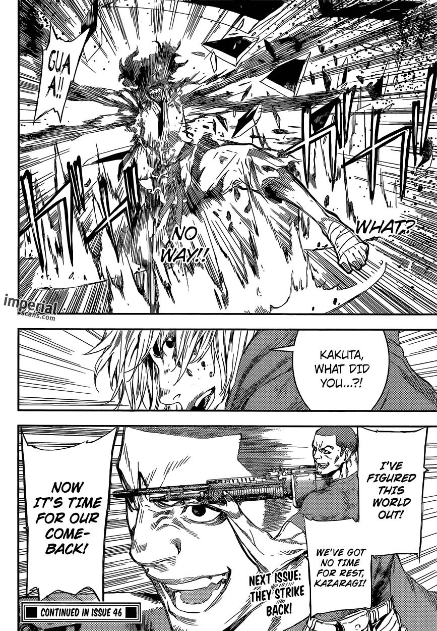 Area D - Inou Ryouiki Chapter 91 page 19 - Chapter 91: At The Tower of Judgement 3