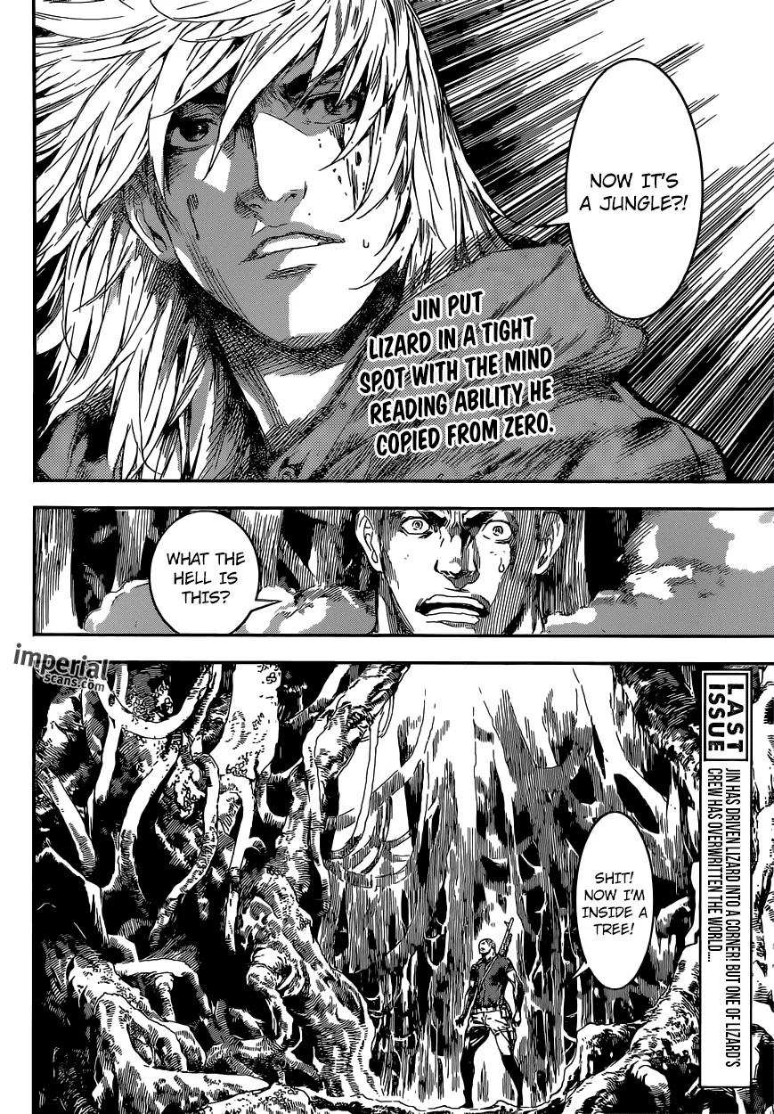 Area D - Inou Ryouiki Chapter 91 page 3 - Chapter 91: At The Tower of Judgement 3