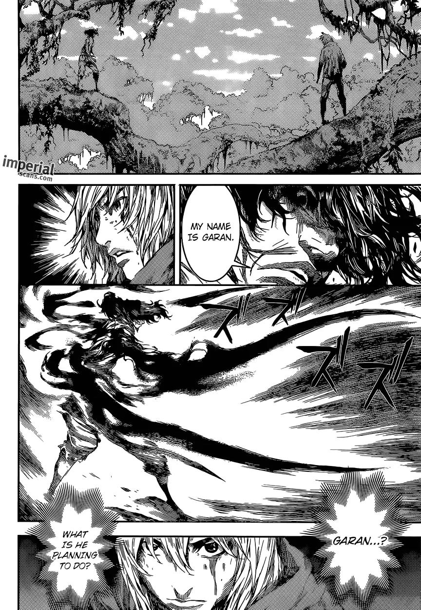 Area D - Inou Ryouiki Chapter 91 page 7 - Chapter 91: At The Tower of Judgement 3