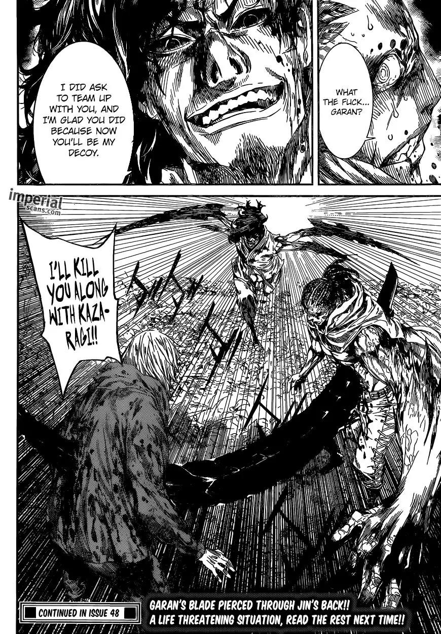 Area D - Inou Ryouiki Chapter 92 page 18 - Chapter 92: At The Tower of Judgement 4