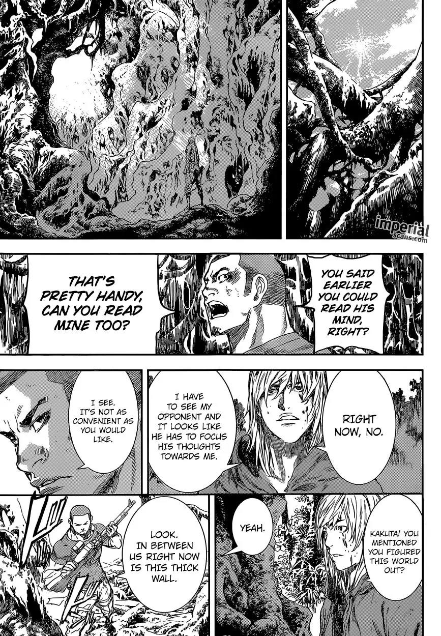 Area D - Inou Ryouiki Chapter 92 page 6 - Chapter 92: At The Tower of Judgement 4