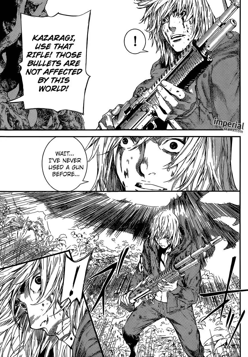 Area D - Inou Ryouiki Chapter 92 page 8 - Chapter 92: At The Tower of Judgement 4