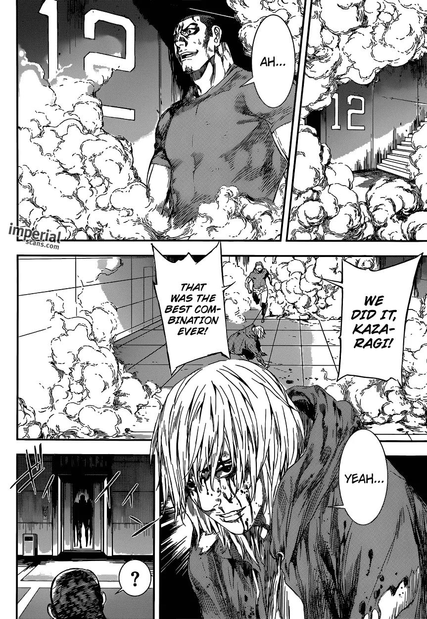 Area D - Inou Ryouiki Chapter 93 page 16 - Chapter 93: At The Tower of Judgement 5