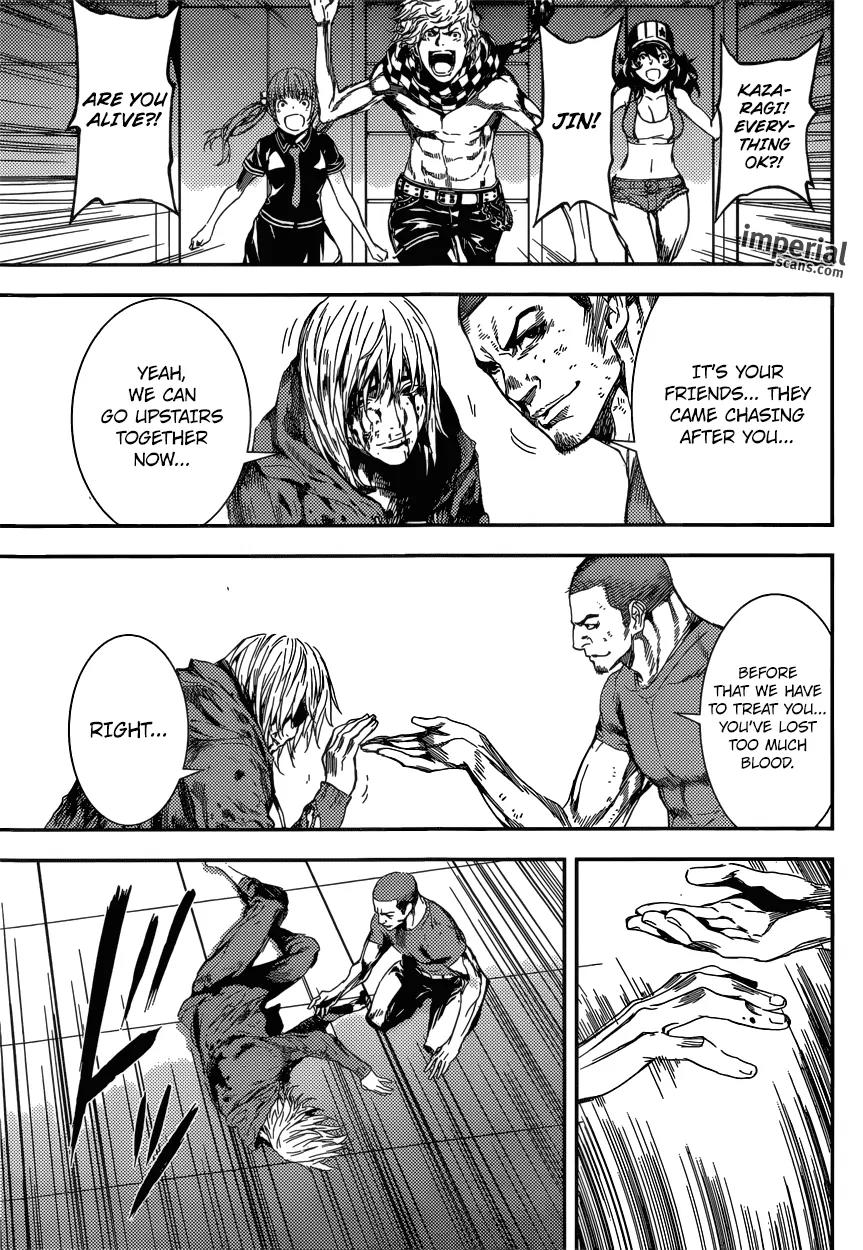 Area D - Inou Ryouiki Chapter 93 page 17 - Chapter 93: At The Tower of Judgement 5
