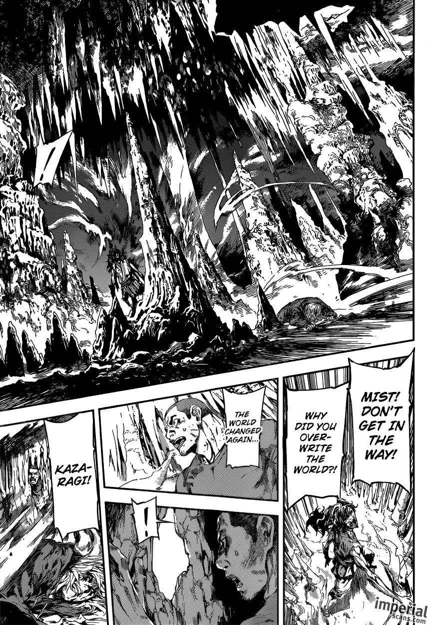Area D - Inou Ryouiki Chapter 93 page 7 - Chapter 93: At The Tower of Judgement 5