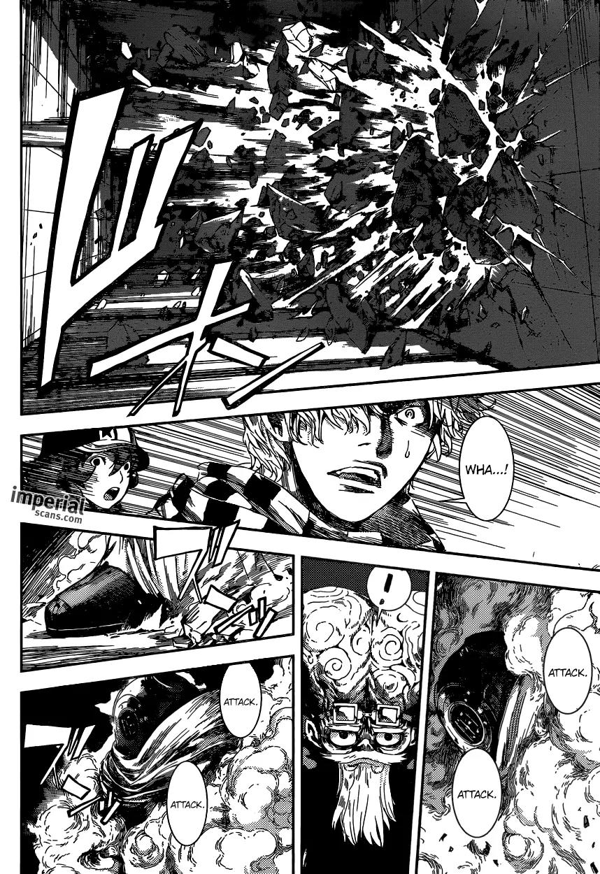 Area D - Inou Ryouiki Chapter 94 page 11 - Chapter 94 : At The Tower of Judgement 006