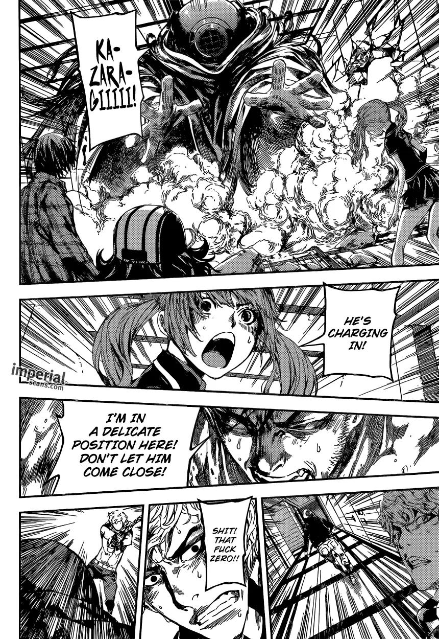 Area D - Inou Ryouiki Chapter 94 page 13 - Chapter 94 : At The Tower of Judgement 006