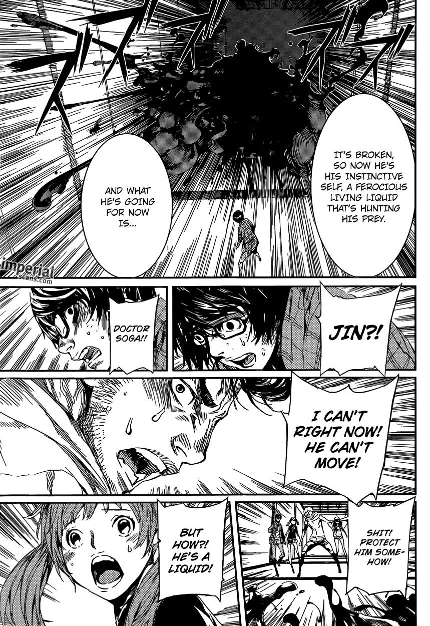 Area D - Inou Ryouiki Chapter 94 page 18 - Chapter 94 : At The Tower of Judgement 006