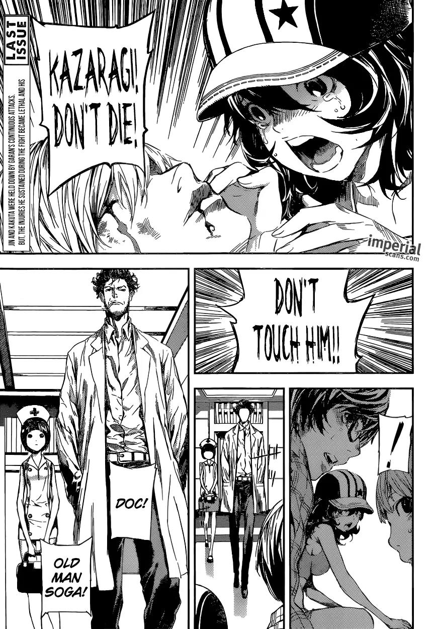 Area D - Inou Ryouiki Chapter 94 page 4 - Chapter 94 : At The Tower of Judgement 006
