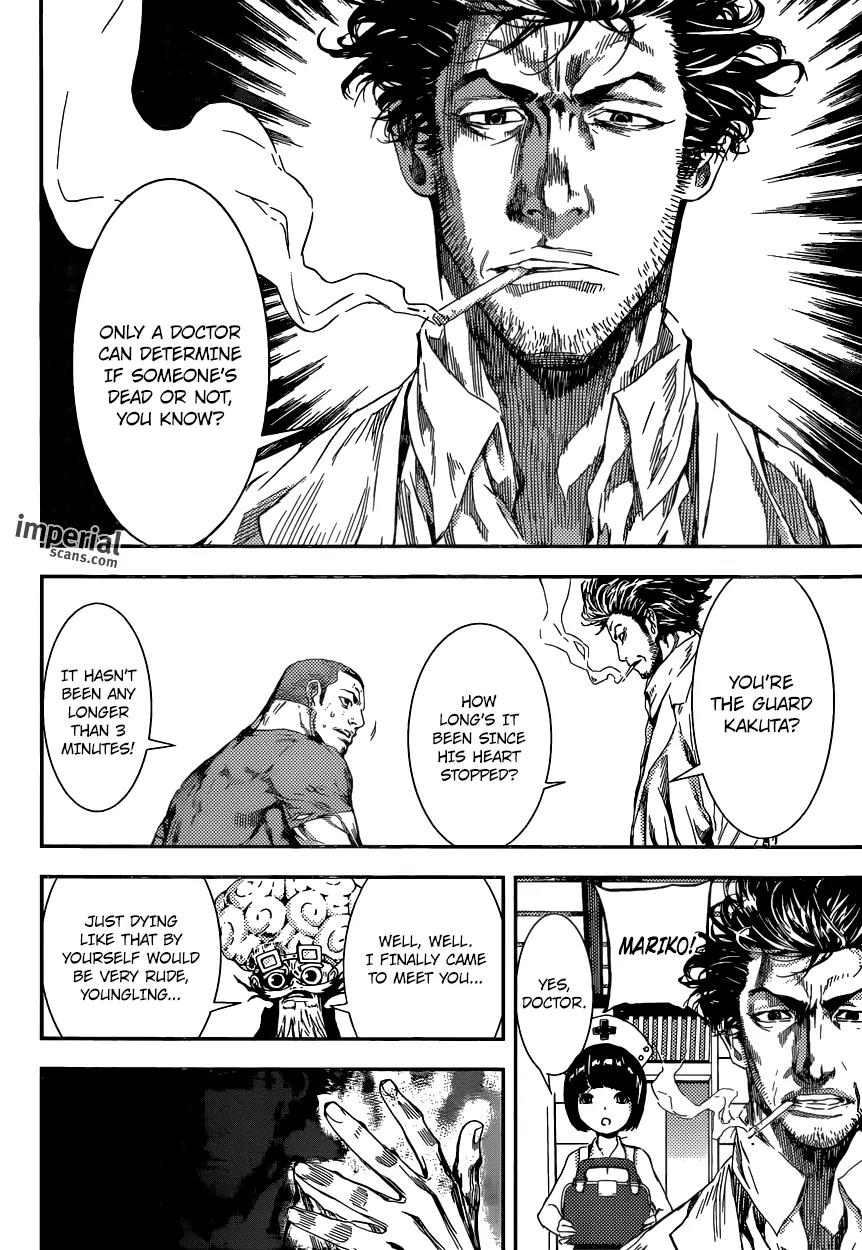 Area D - Inou Ryouiki Chapter 94 page 5 - Chapter 94 : At The Tower of Judgement 006