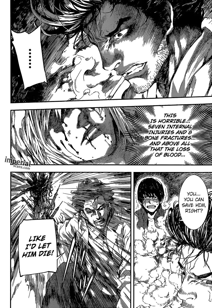 Area D - Inou Ryouiki Chapter 94 page 7 - Chapter 94 : At The Tower of Judgement 006