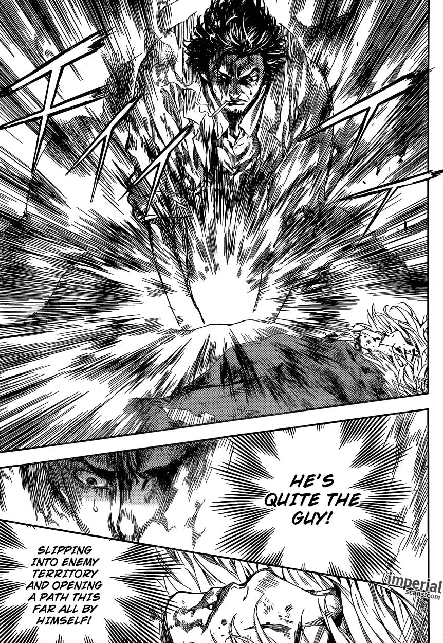 Area D - Inou Ryouiki Chapter 94 page 8 - Chapter 94 : At The Tower of Judgement 006