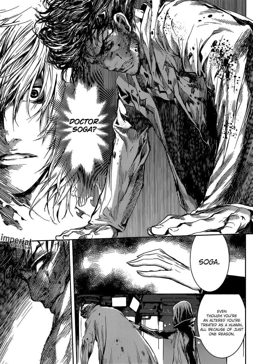 Area D - Inou Ryouiki Chapter 95 page 10 - Chapter 95 : At The Tower of Judgement 007