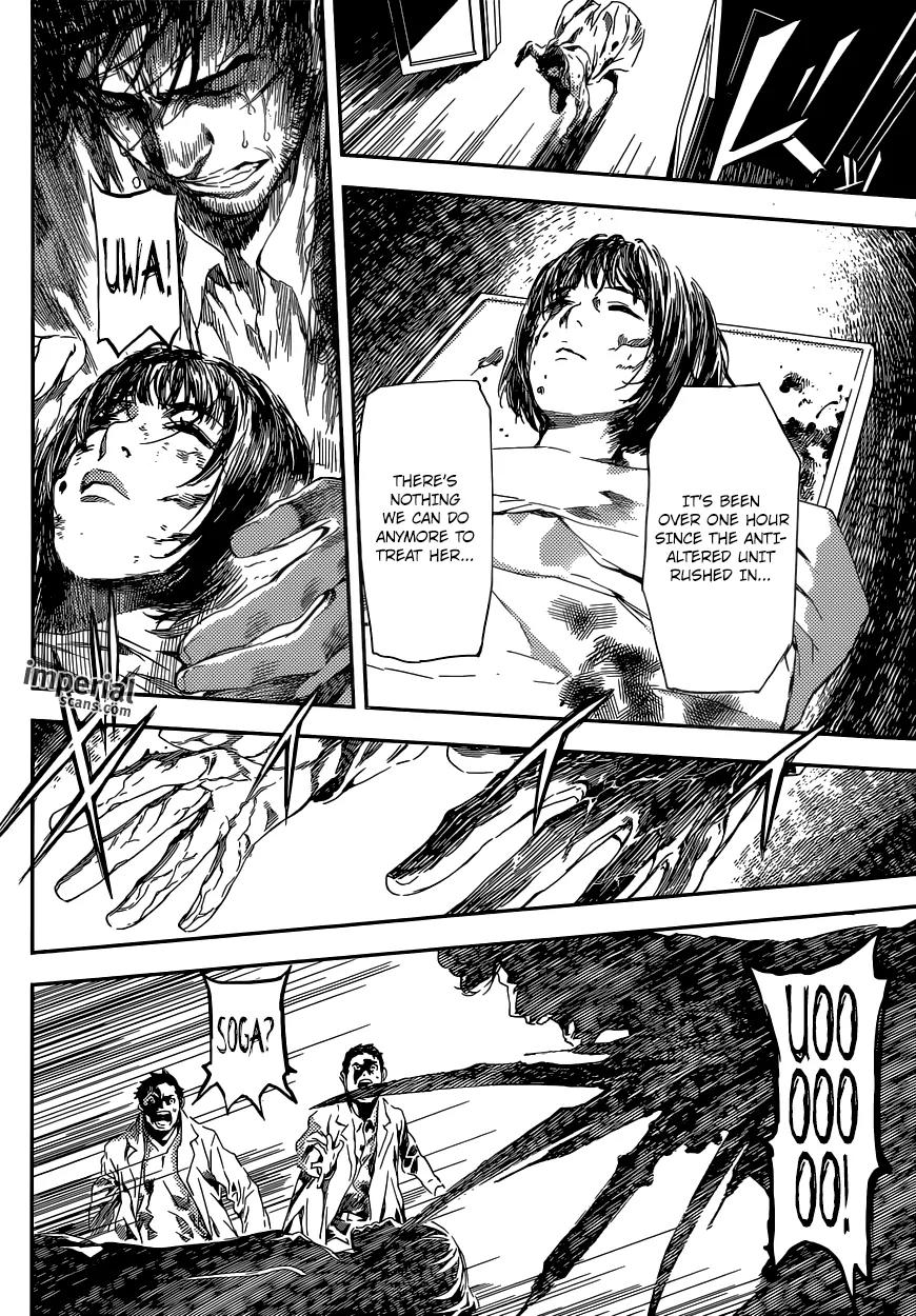Area D - Inou Ryouiki Chapter 95 page 13 - Chapter 95 : At The Tower of Judgement 007