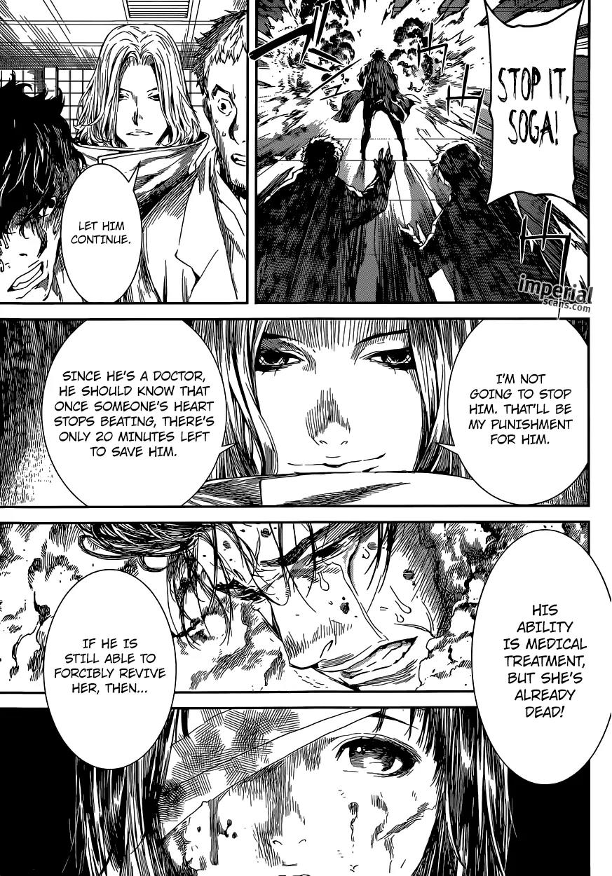 Area D - Inou Ryouiki Chapter 95 page 14 - Chapter 95 : At The Tower of Judgement 007