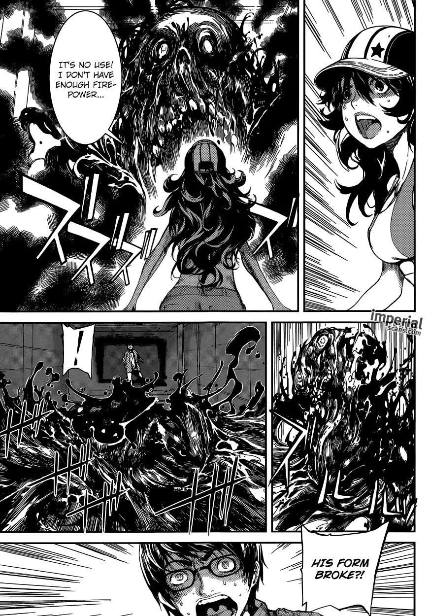 Area D - Inou Ryouiki Chapter 95 page 4 - Chapter 95 : At The Tower of Judgement 007