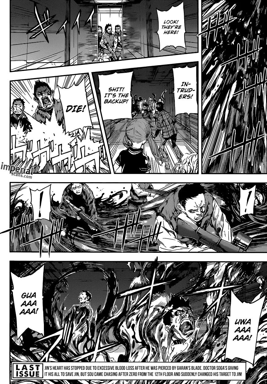 Area D - Inou Ryouiki Chapter 95 page 5 - Chapter 95 : At The Tower of Judgement 007
