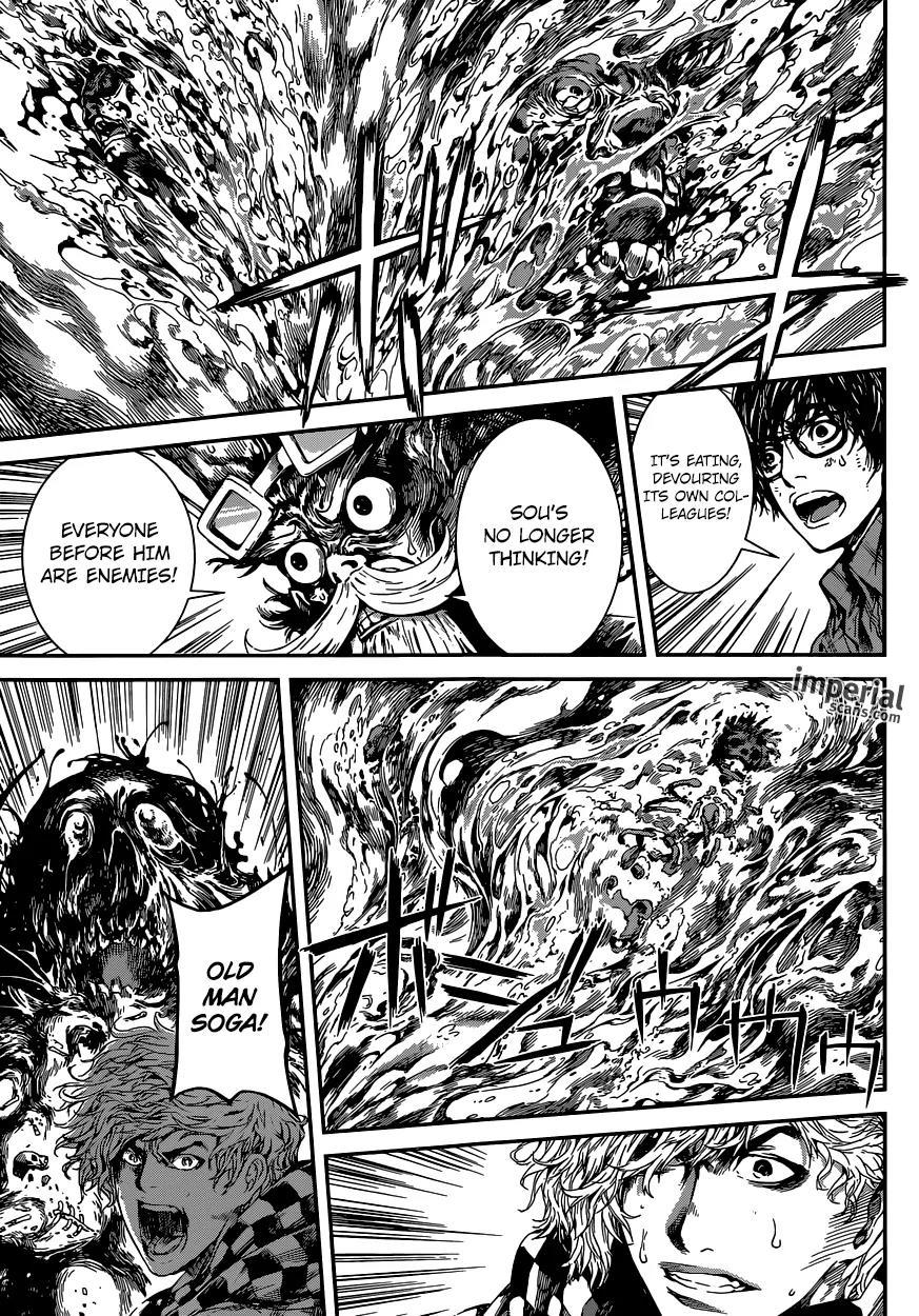 Area D - Inou Ryouiki Chapter 95 page 6 - Chapter 95 : At The Tower of Judgement 007
